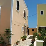 Mirsini Pansion Karterados (Santorini)